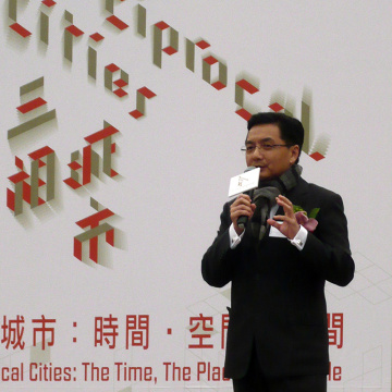 2012 香港雙年展