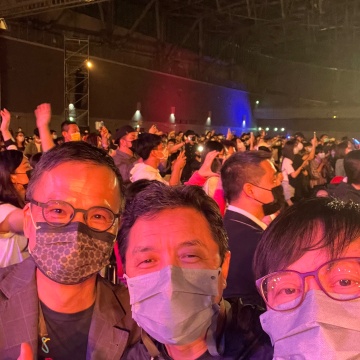 2022 台南會展啟用演唱會