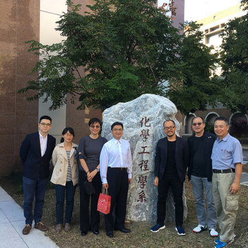 2018 台大鄭江樓落成典禮