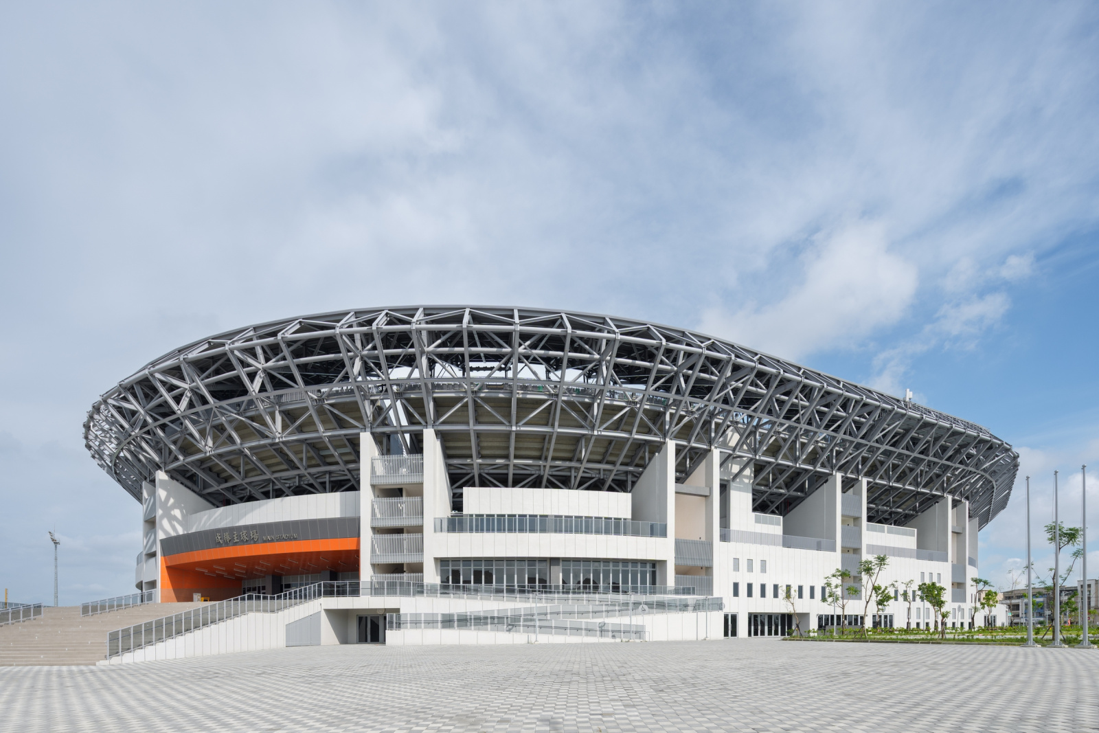 Asia Pacific Baseball Center Phase II