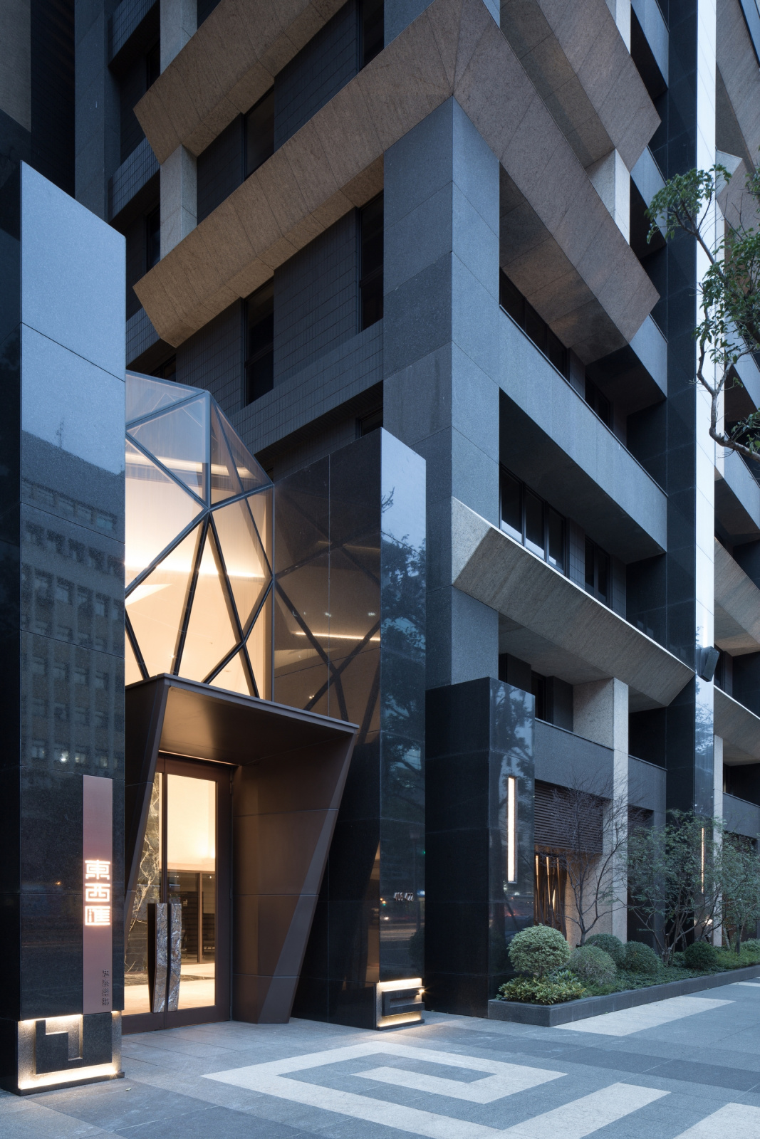 East and West Urban Renewal Housing Project