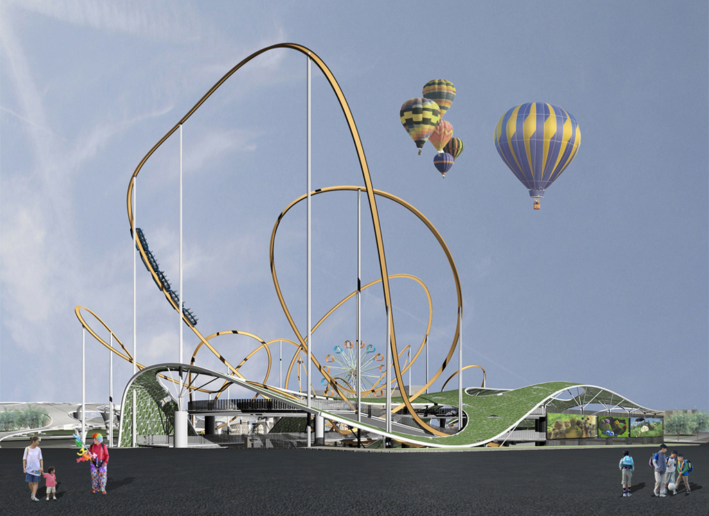 New Taipei Kids' Park