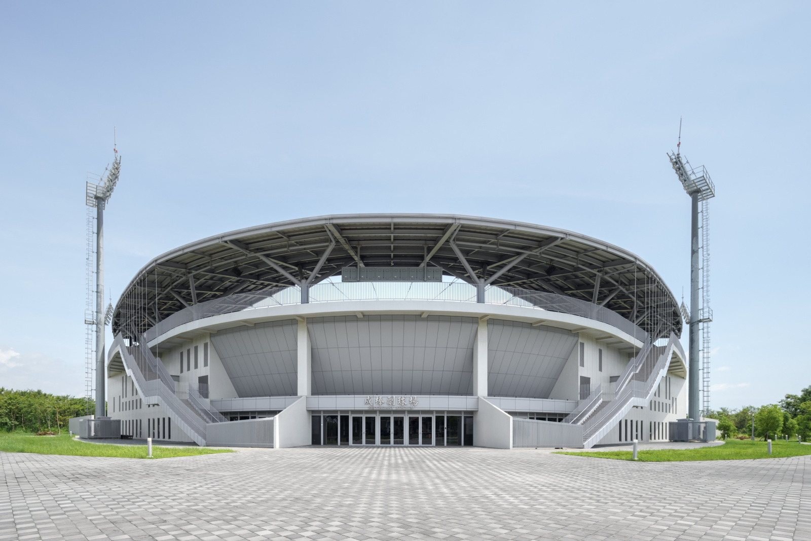 Asia Pacific Baseball Center Phase II