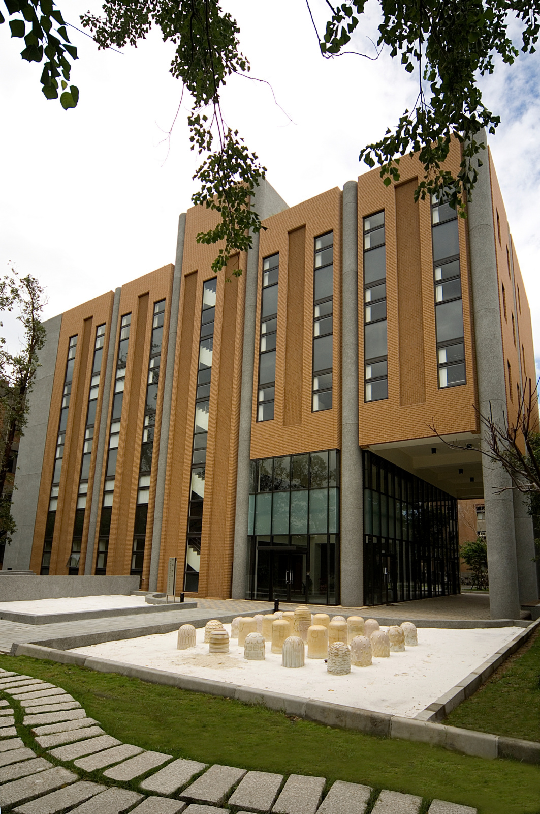 School Of Veterinary Medicine,NTU.