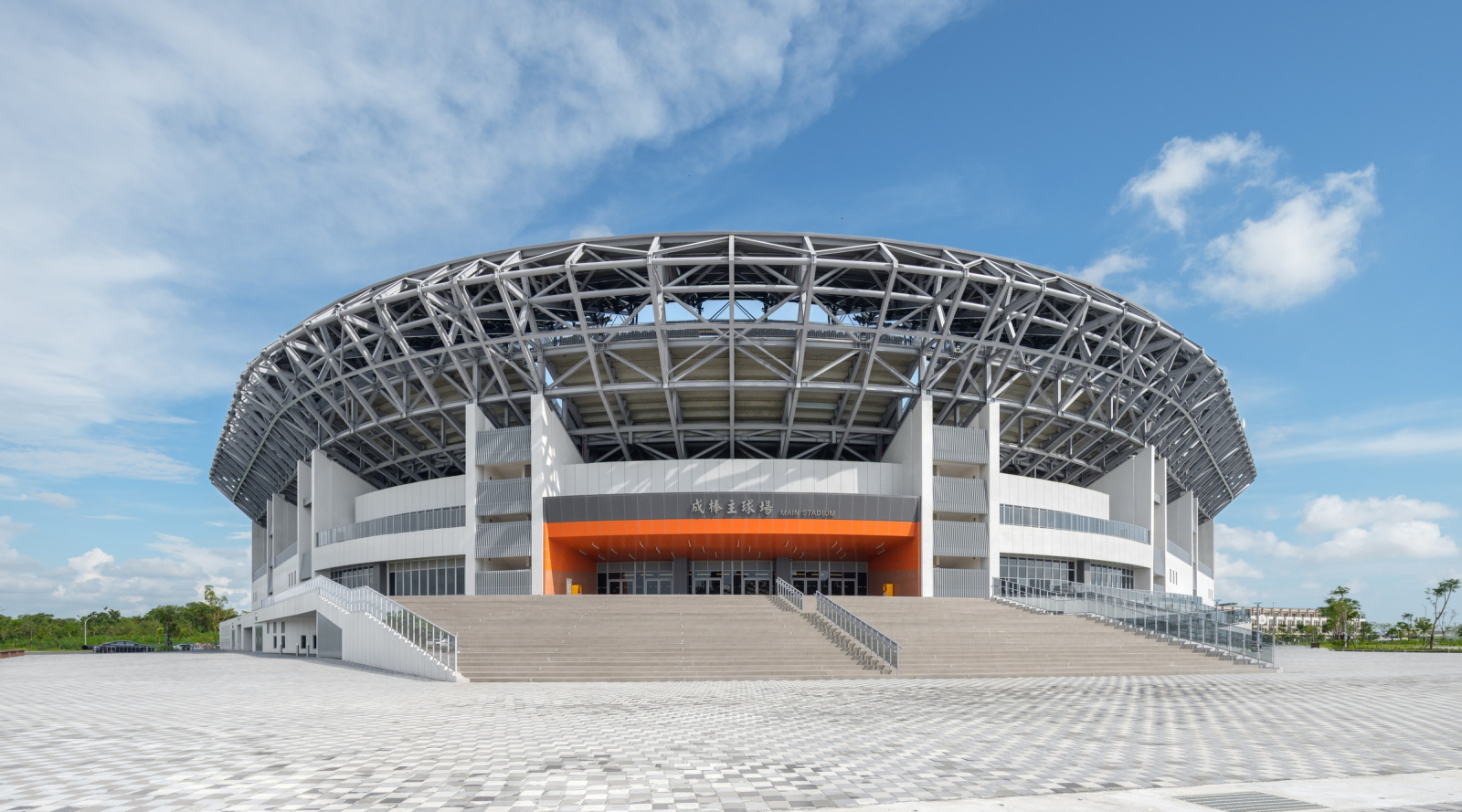 Asia Pacific Baseball Center Phase II