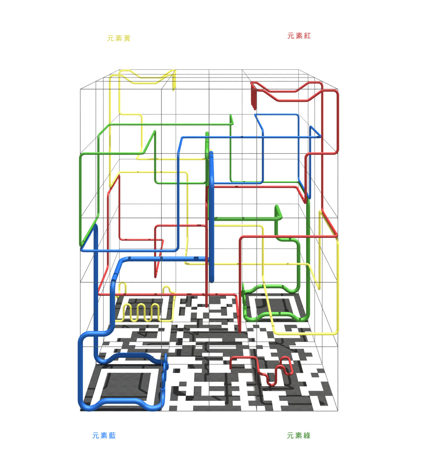 National Tainan Science Park Public Art