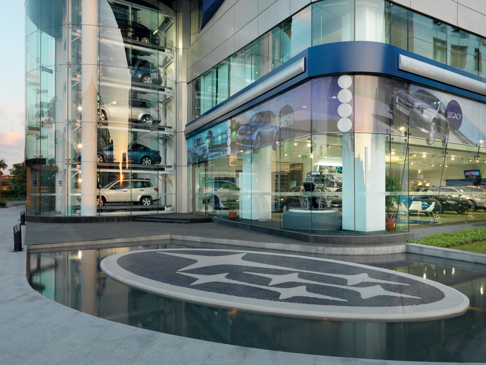 Taiwan motor Image 3S Center, Taiwan