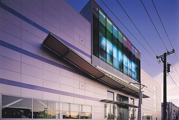 TVBS STUDIO, Nankang