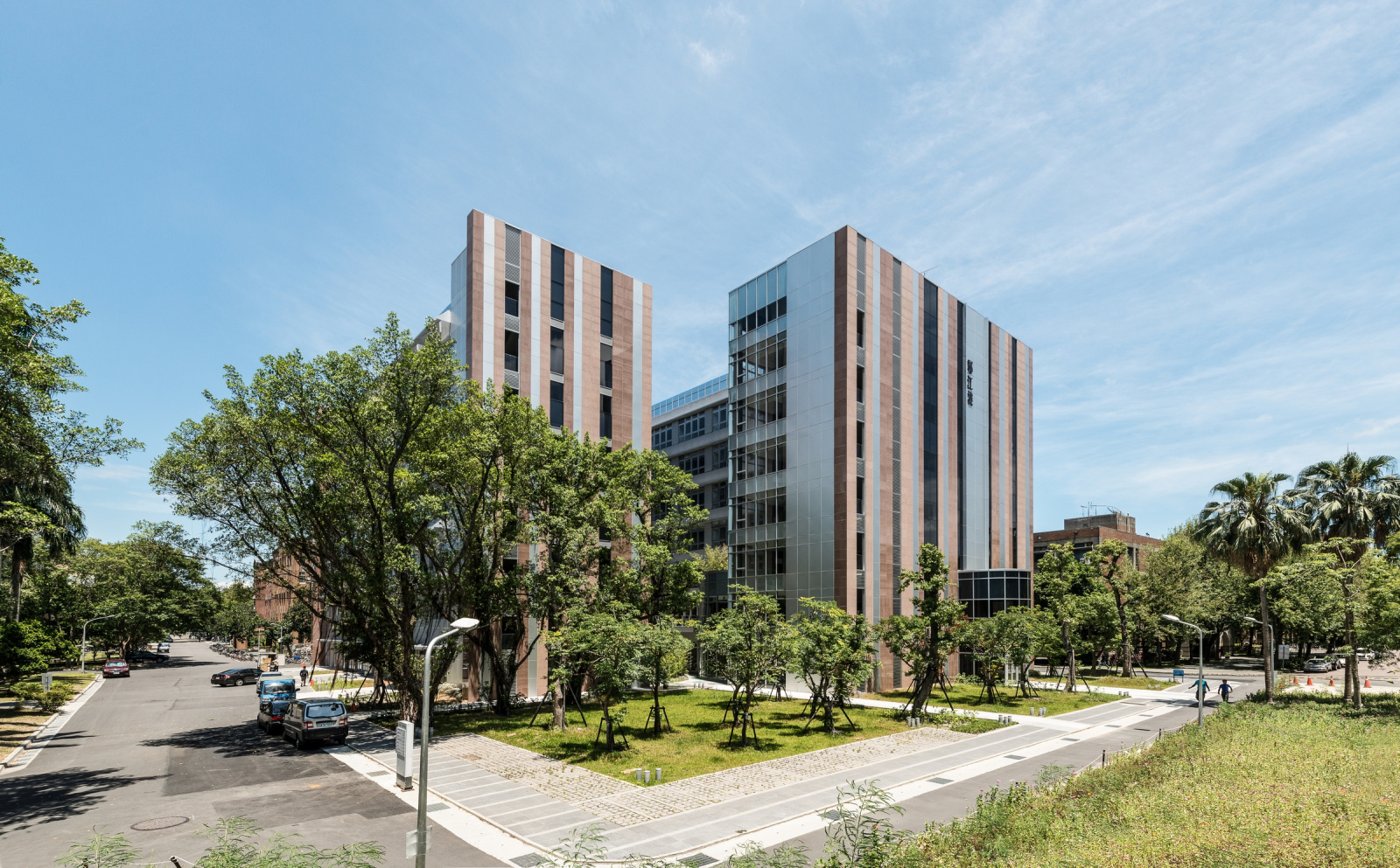 National Taiwan University Dept. of Chemical Engineering