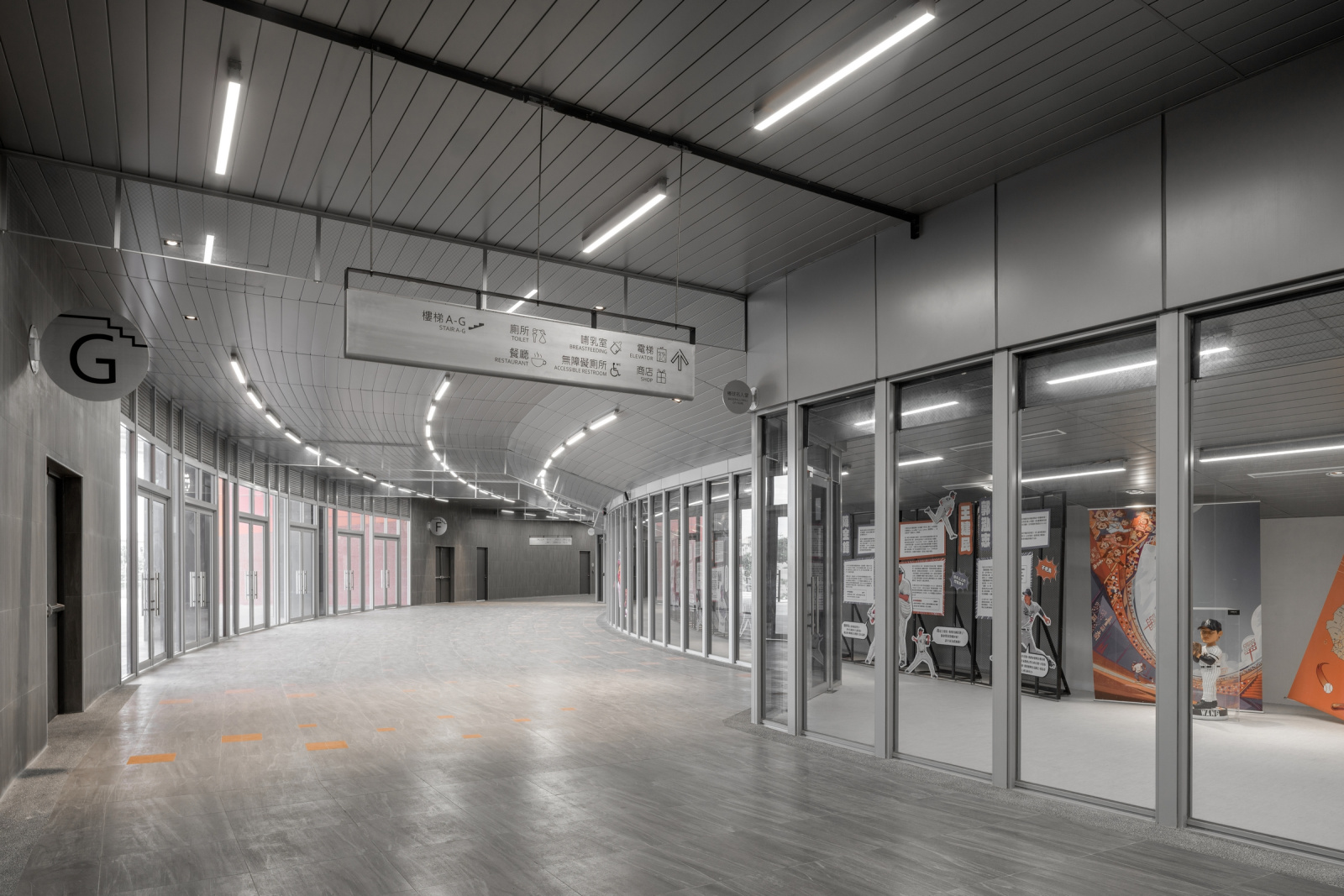 Asia Pacific Baseball Center Phase II