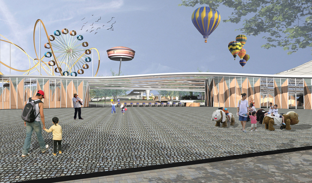 New Taipei Kids' Park