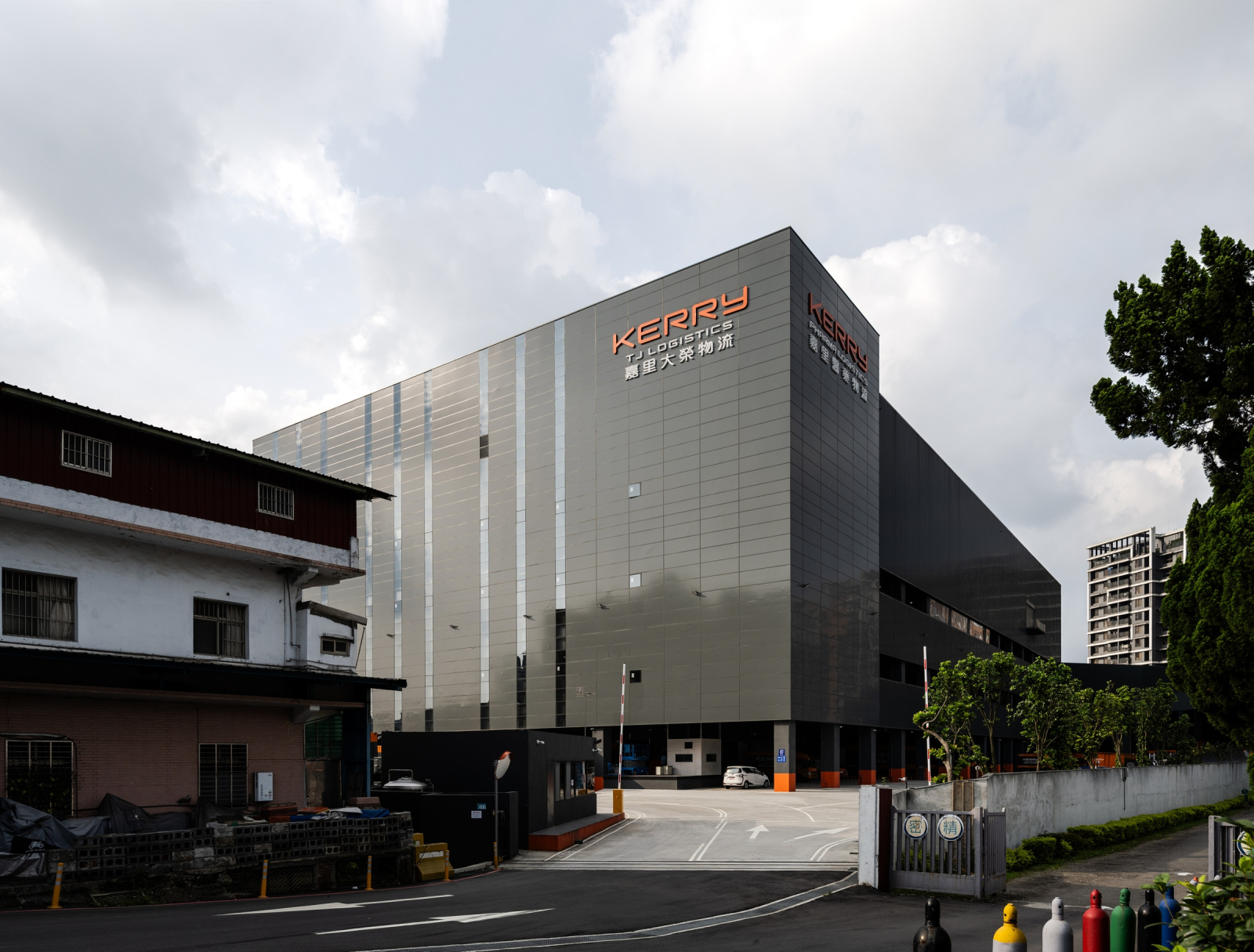 Kerry TJ Logistics Hsichih Center