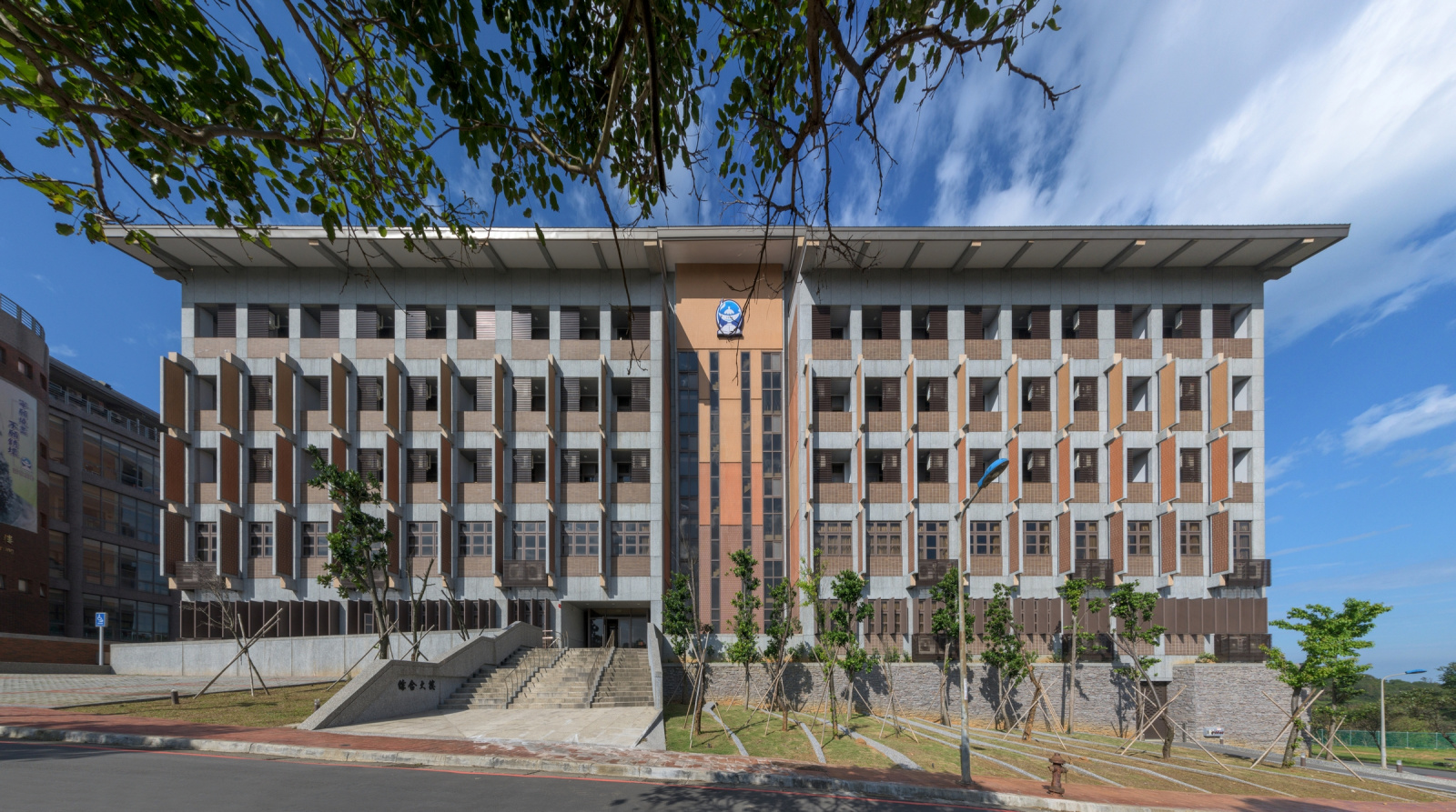 Mackay Junior College of Medicine, Nursing, and Management Classroom & Dormitory Building