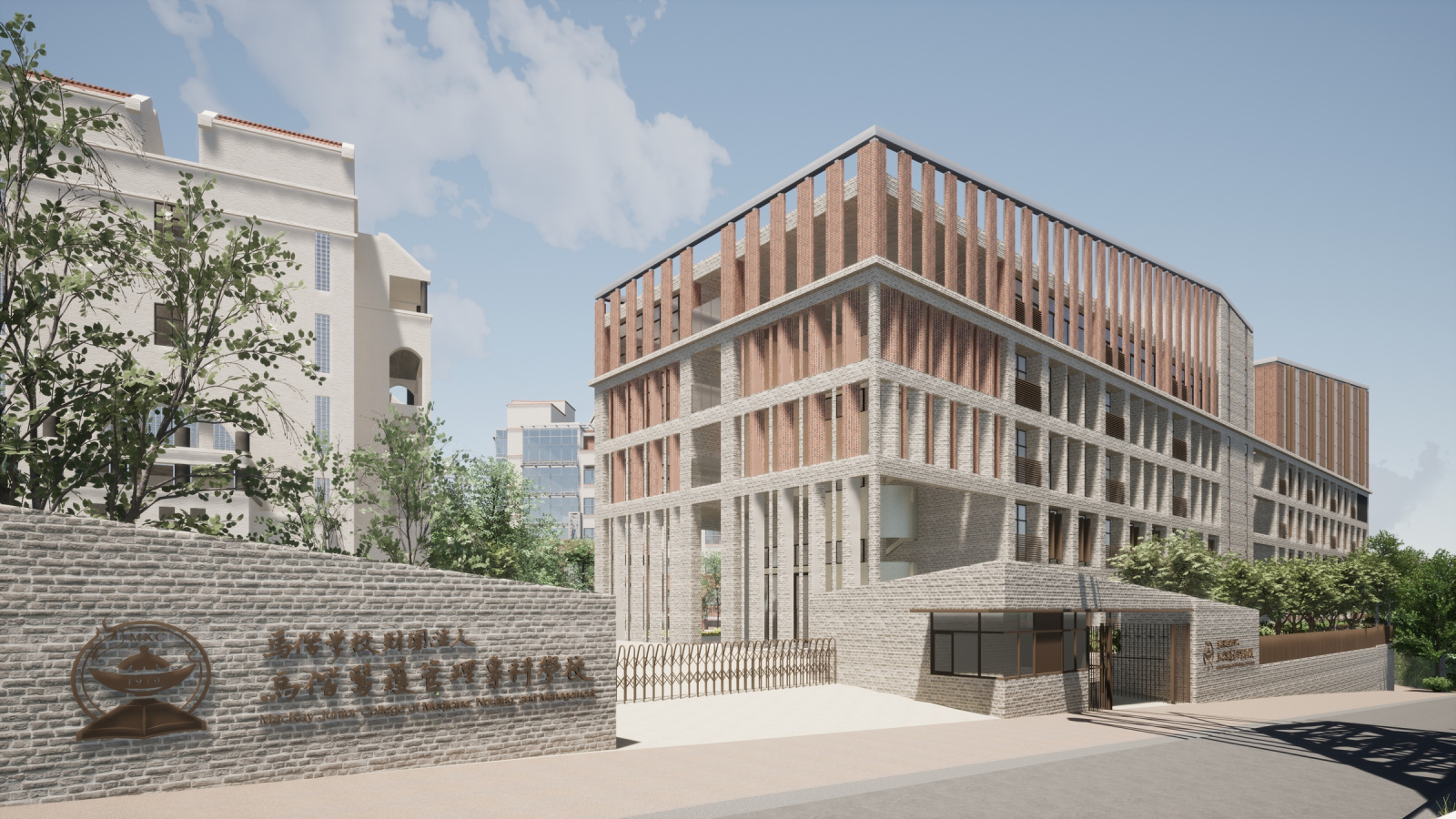 Mackay Junior College  Classroom & Stadium Building