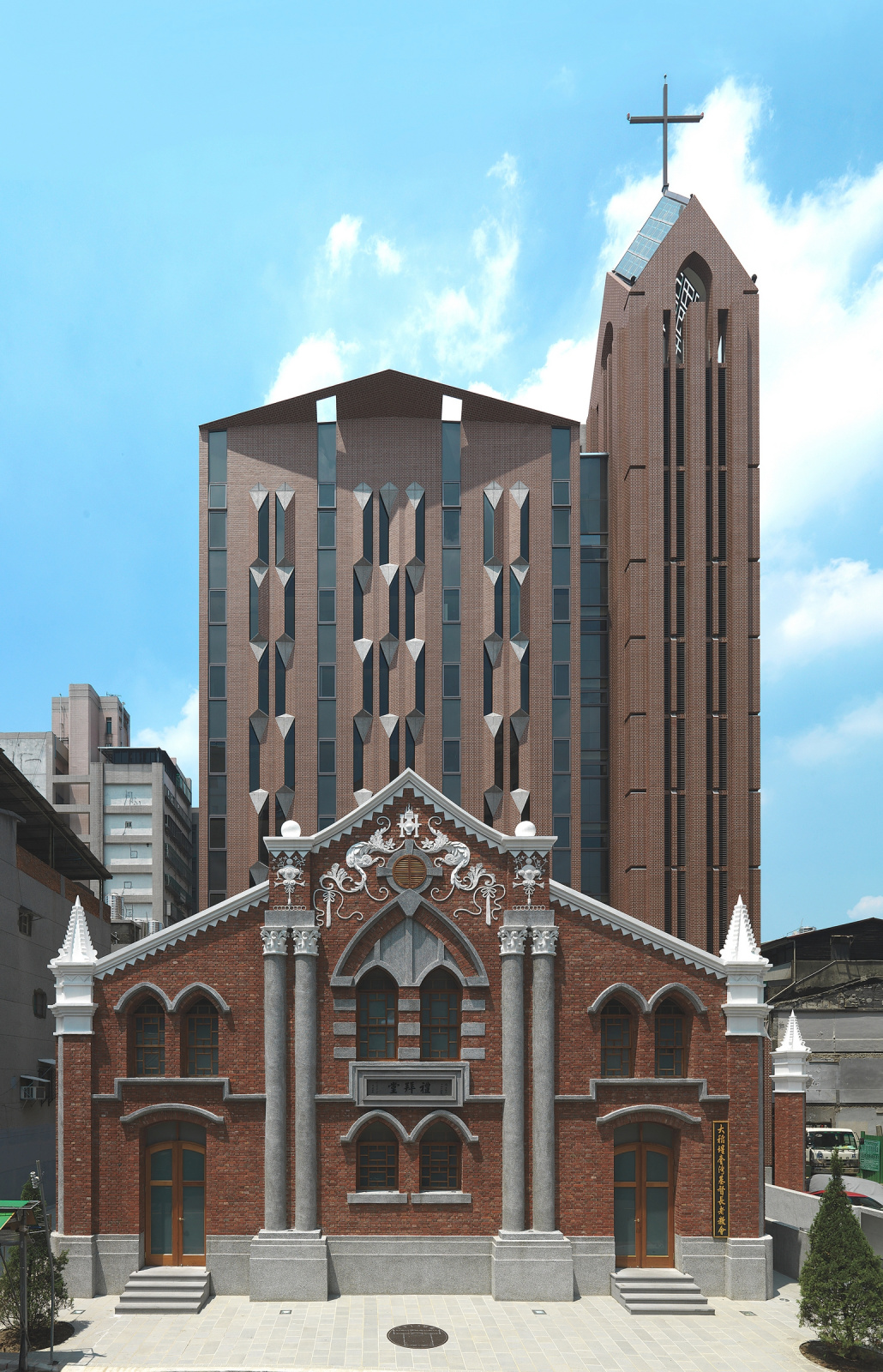 Da-dao-cheng Presbyterian Church