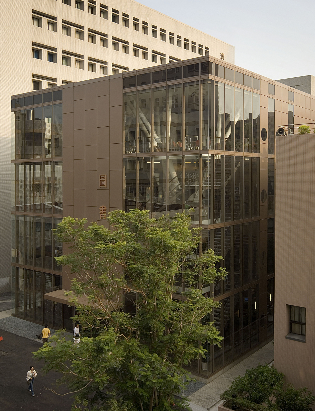 Kaohsiung Medical University Library