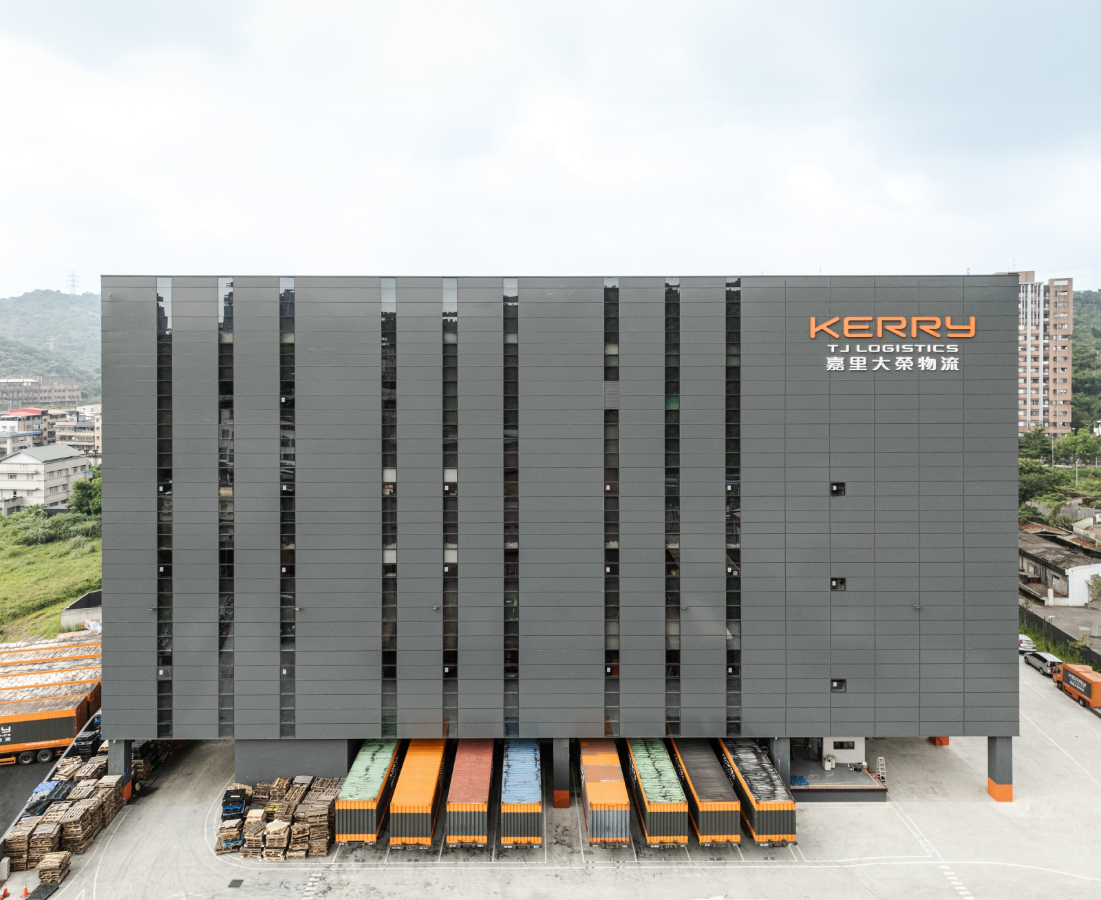 Kerry TJ Logistics Hsichih Center