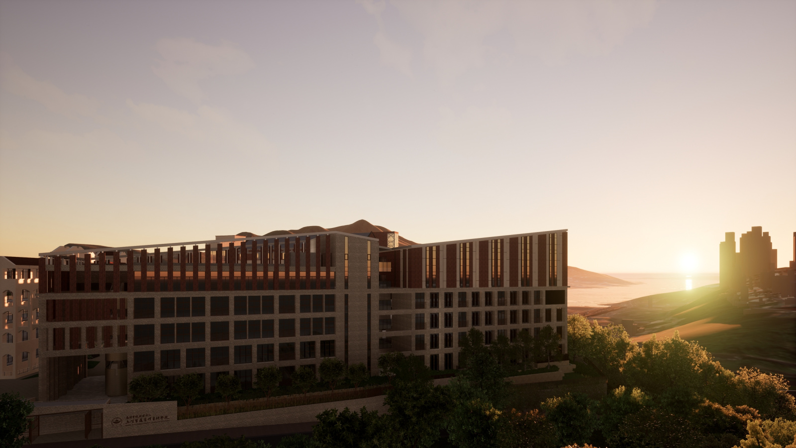 Mackay Junior College  Classroom & Stadium Building