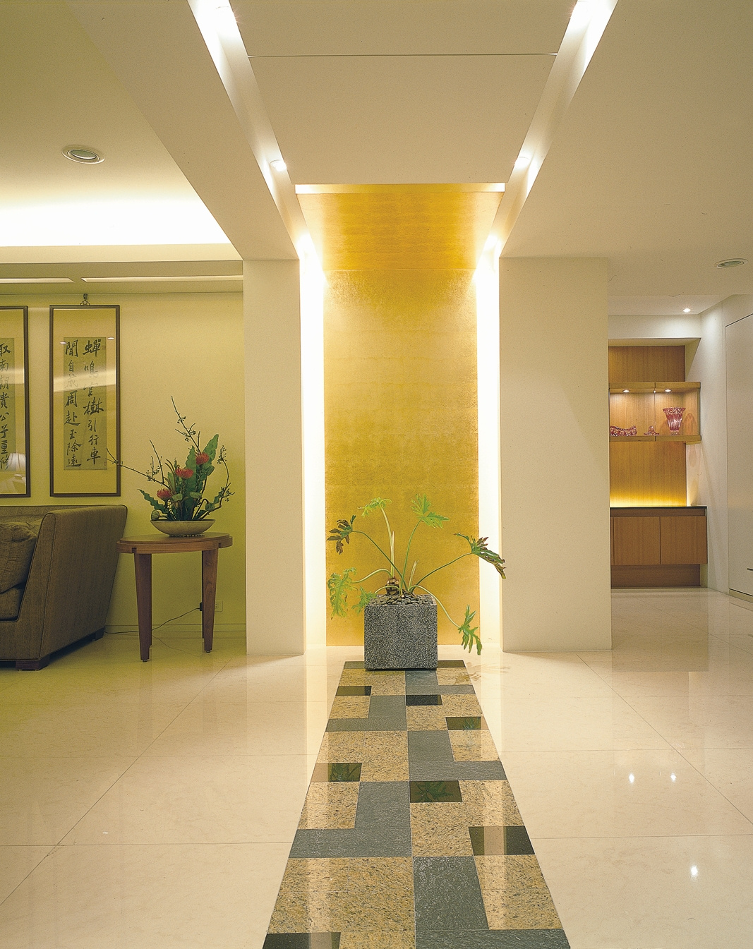 Zong-Hsiao East Road Apartment