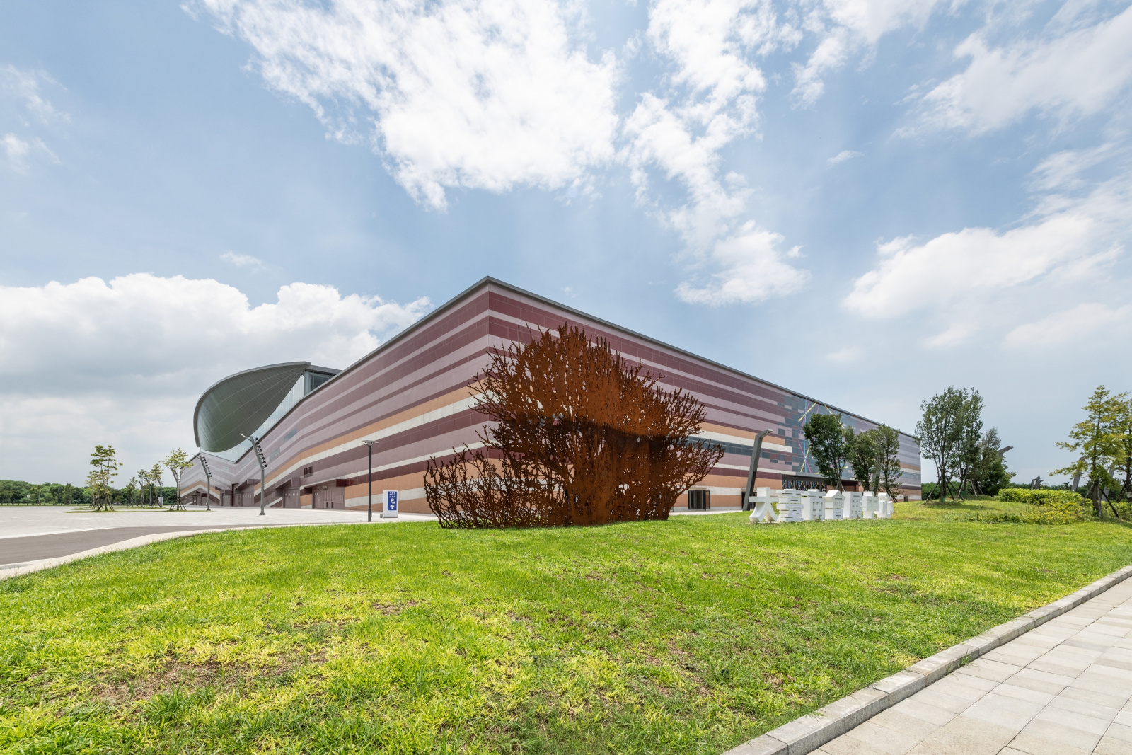 Turnkey Project of the Greater Tainan Expo Center Instruction of Evaluation