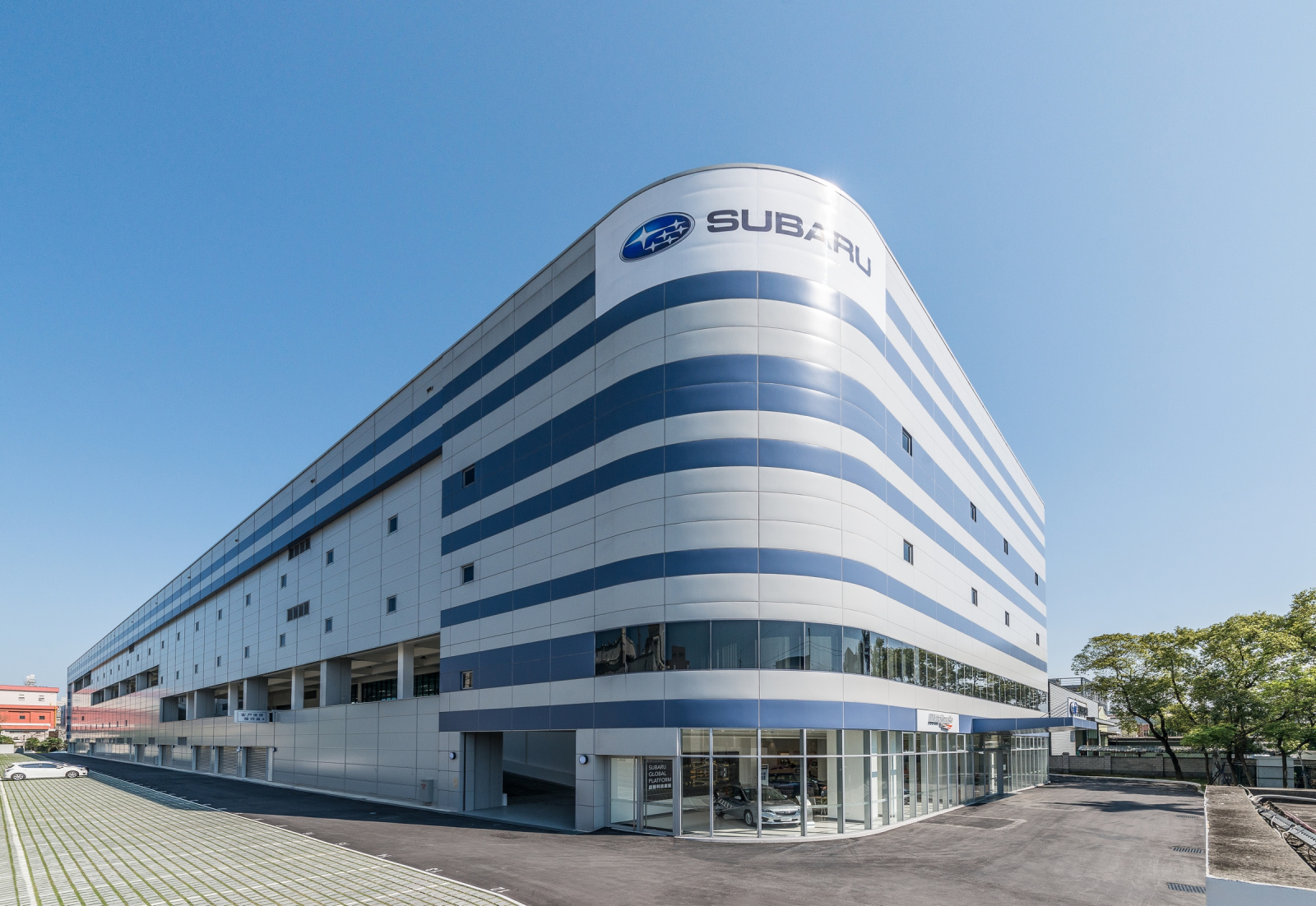 Taiwan Tan Chong Auto World ZhongLi Plant