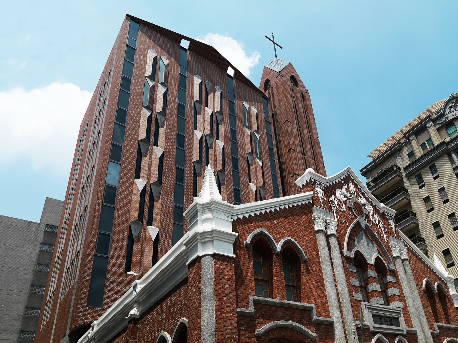 Da-dao-cheng Presbyterian Church