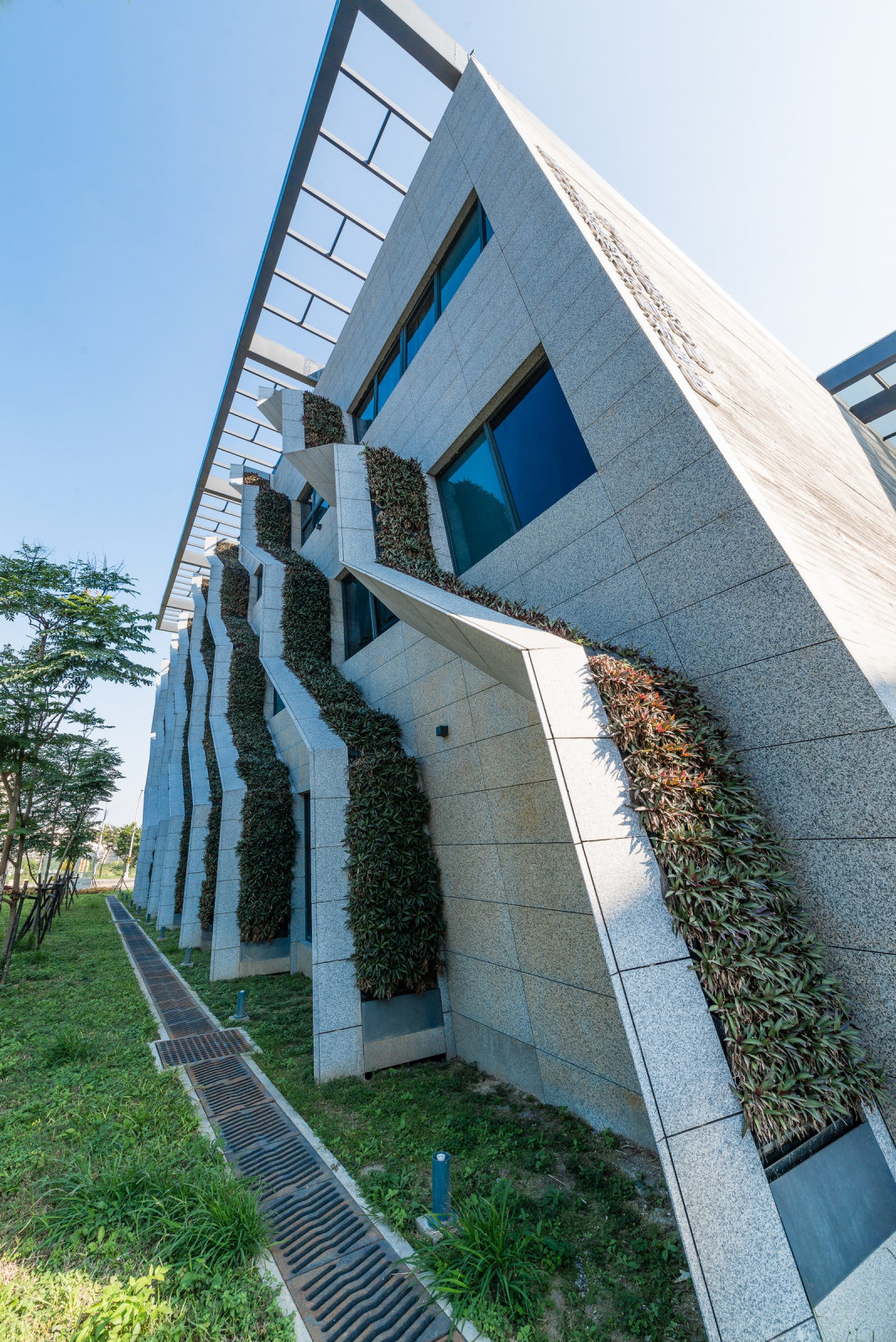 Taichung Precision Machinery Industrial Park Service Center