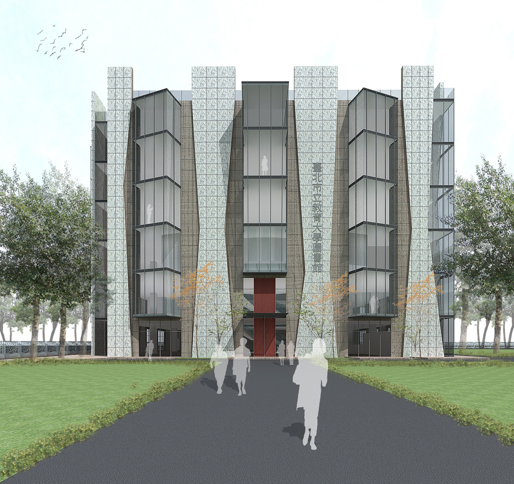 University of Taipei Library