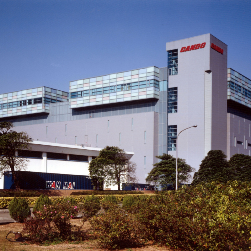 Cando Corporation Hsin-chu Plant