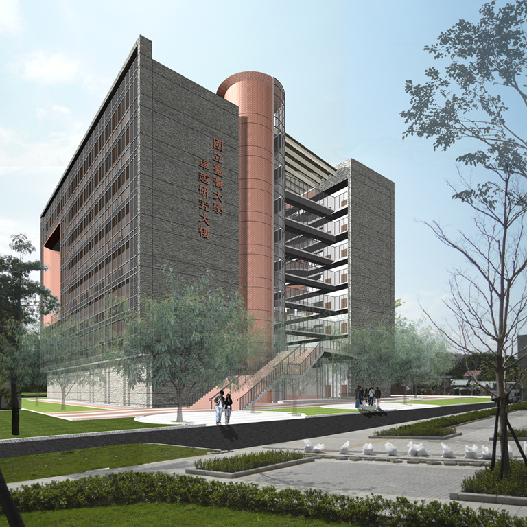 National Taiwan University Research Par Excellence Complex Competition