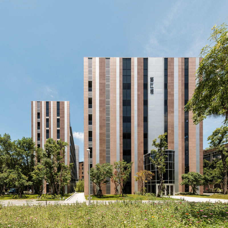 National Taiwan University Dept. of Chemical Engineering