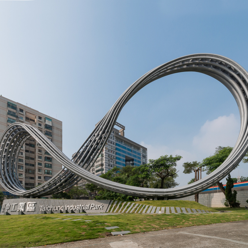 TAICHUNG INDUSTRIAL PARK ENTRY IMAGE