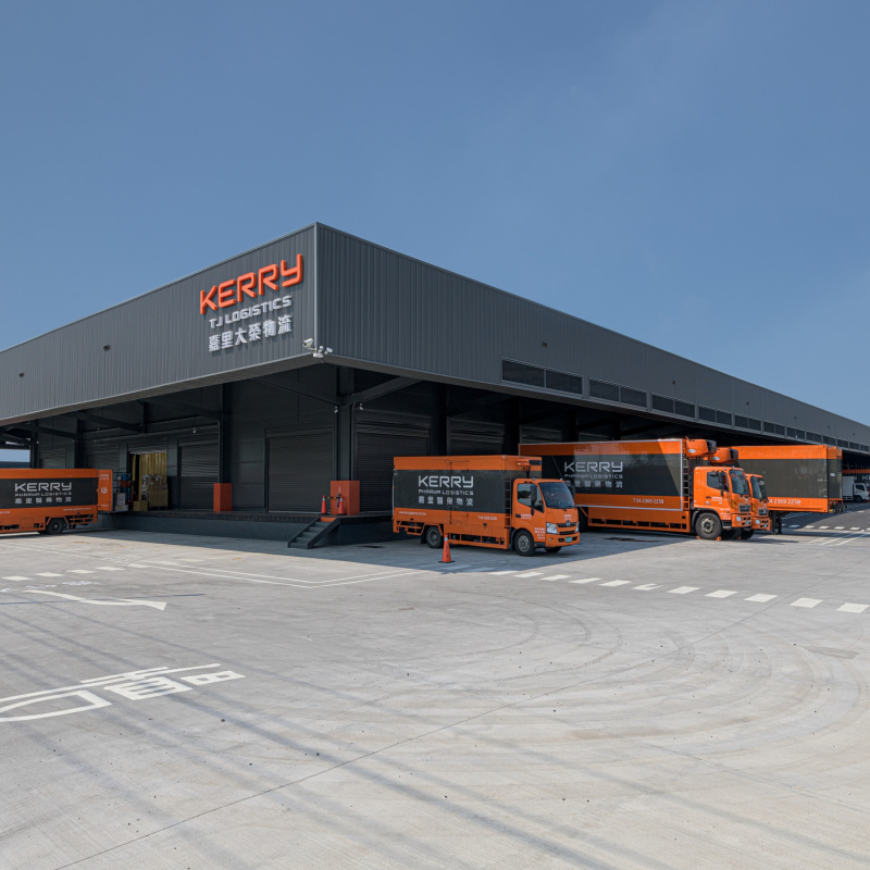 Kerry TJ Logistics Hsin-Shih Project