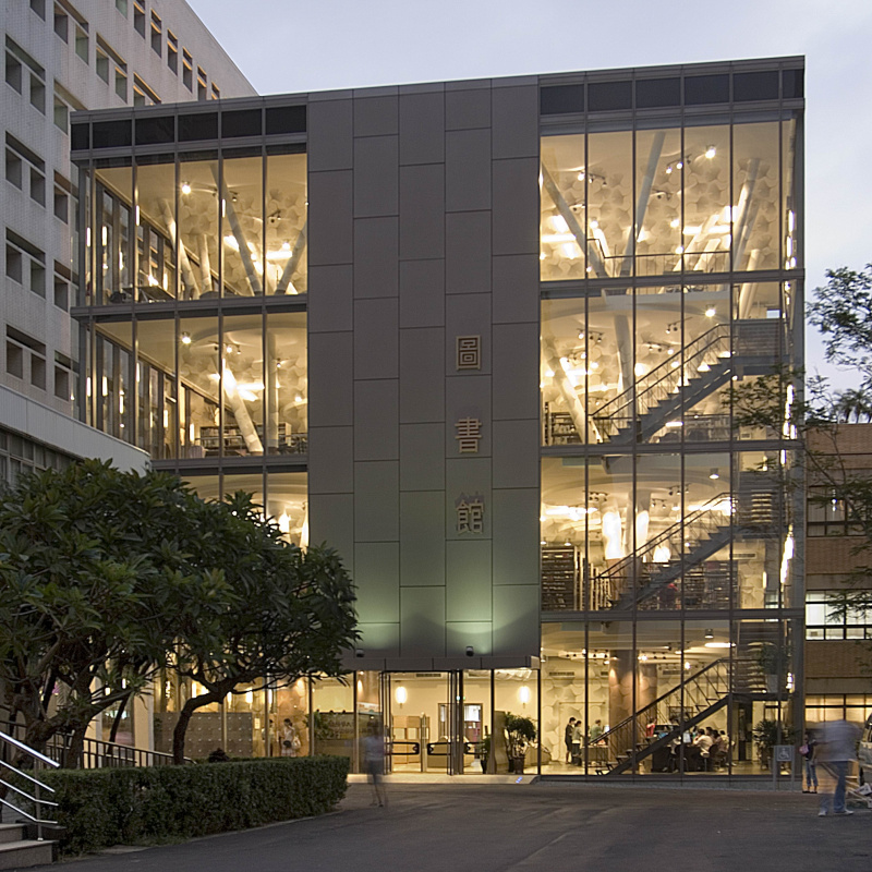 Kaohsiung Medical University Library