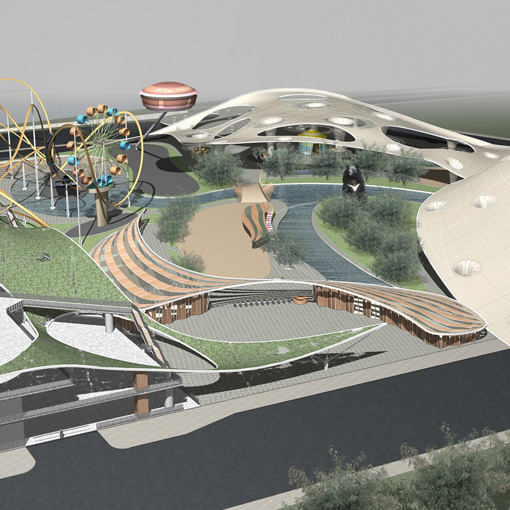 New Taipei Kids' Park